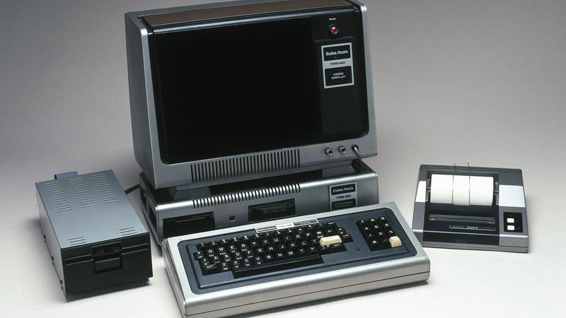 MicroNET : le premier service en ligne de CompuServe