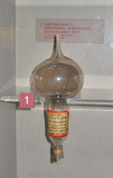 Ampoule électrique