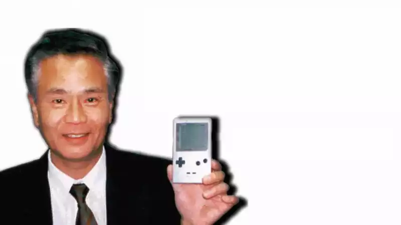 Gunpei Yokoi